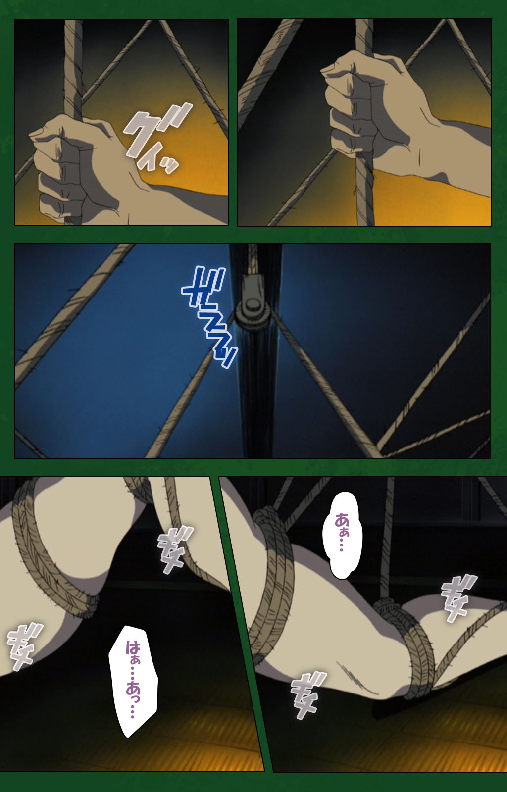 Nawa de nureru jukujo no niku tsubo kanzenhan page 13 - full color mosaic censorship hentai manga - read online free