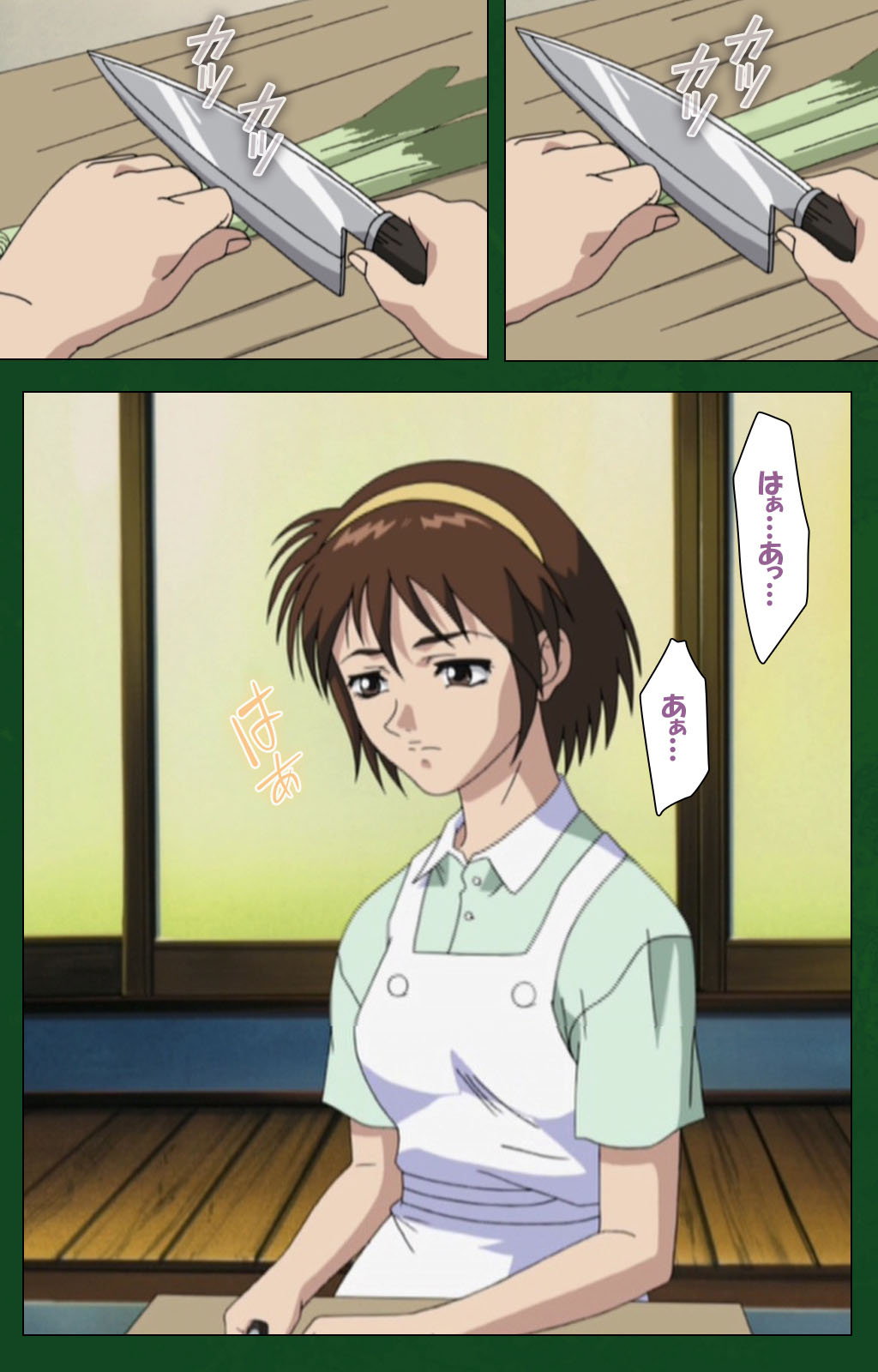 Nawa de nureru jukujo no niku tsubo kanzenhan page 35 - full color mosaic censorship hentai manga - read online free