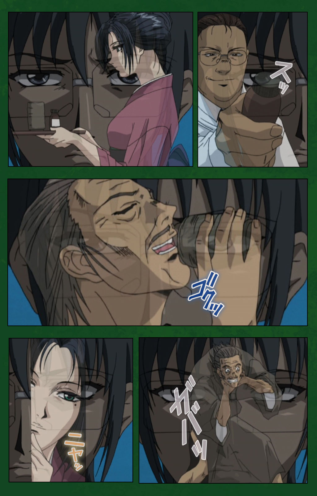 Nawa de nureru jukujo no niku tsubo kanzenhan page 87 - full color mosaic censorship hentai manga - read online free