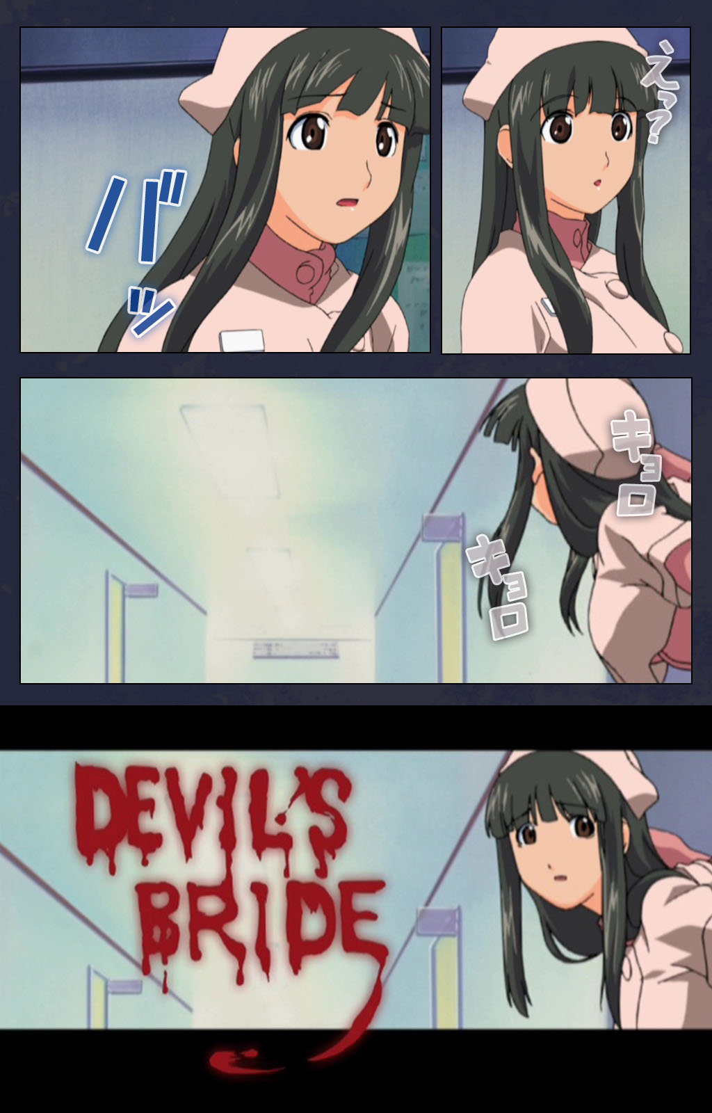 Heisa Byoutou kanzenhan page 182 - full color mosaic censorship hentai manga - read online free