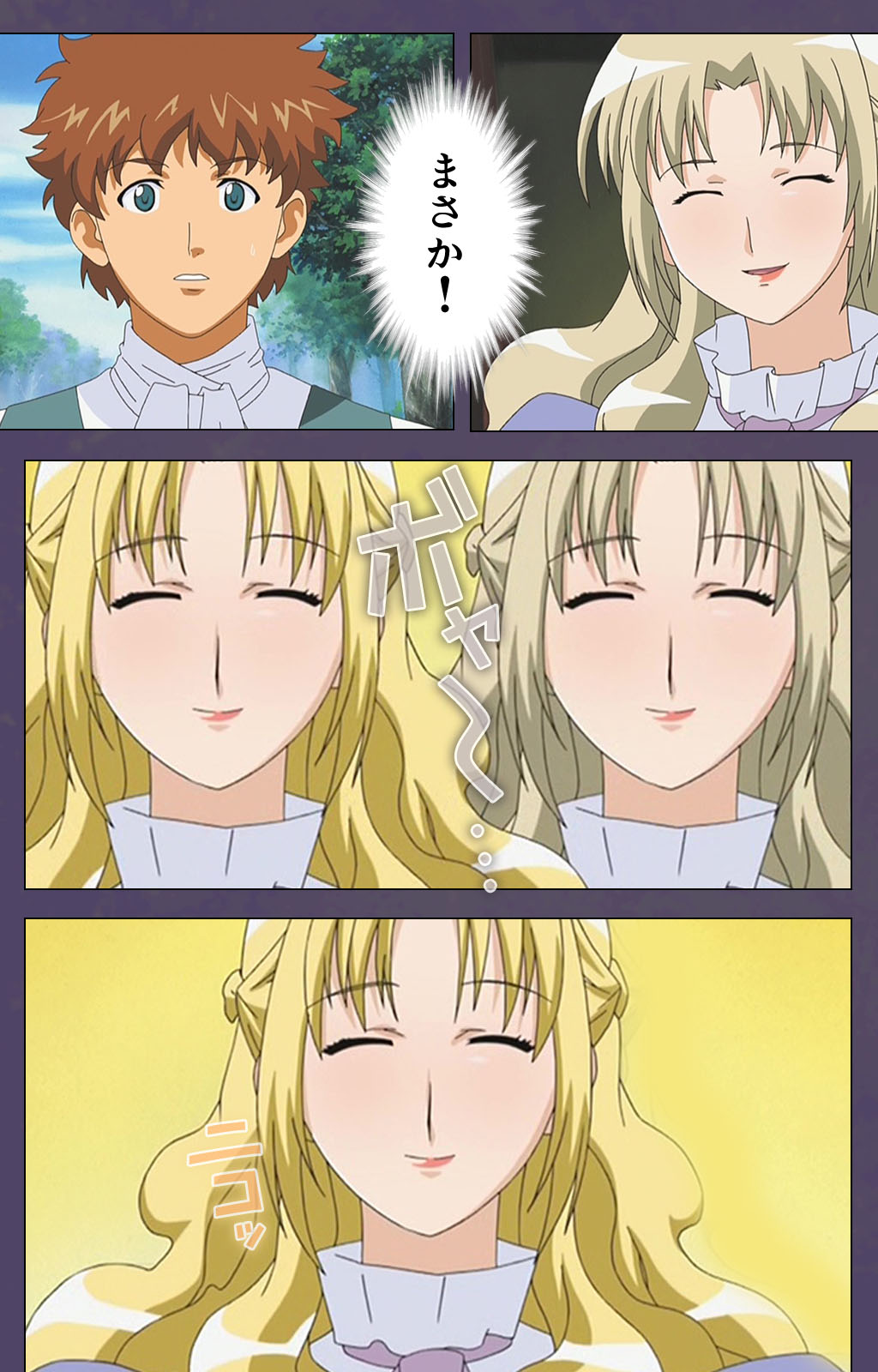 [Makino shinbashi]] [Full Color seijin ban] Mamahaha kanzenhan page 13 - full color mosaic censorship hentai manga - read online free