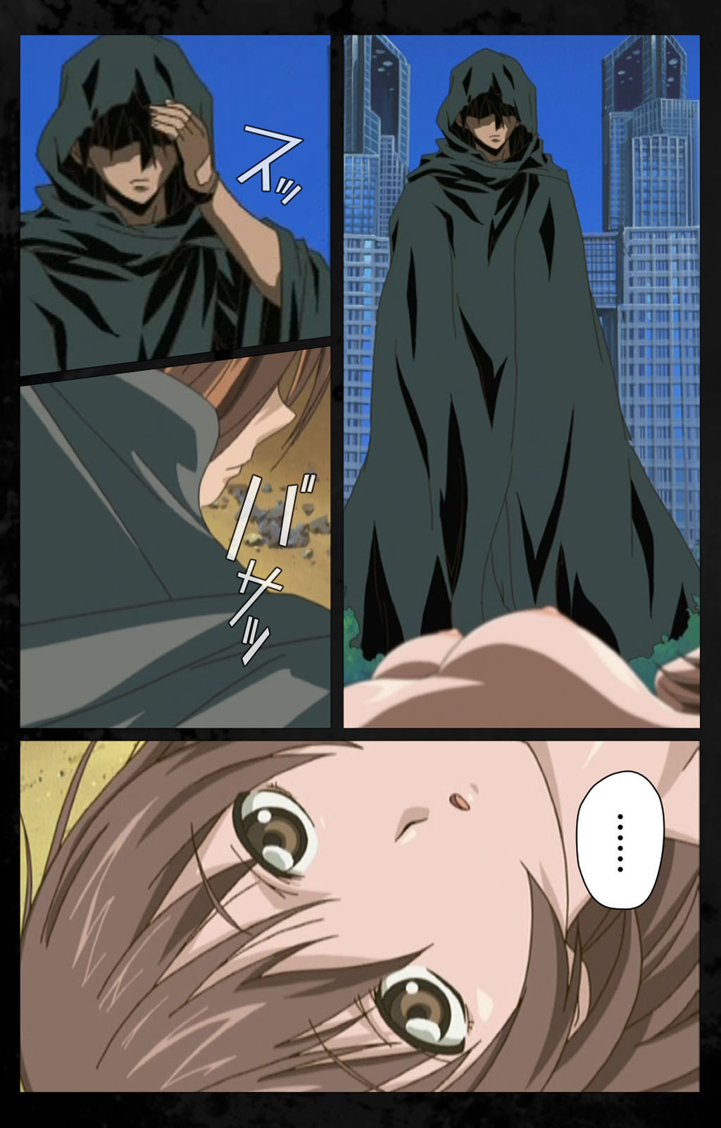 DARK SHELL ori no naka no tsuya kanzenhan page 228 - full color mosaic censorship hentai manga - read online free