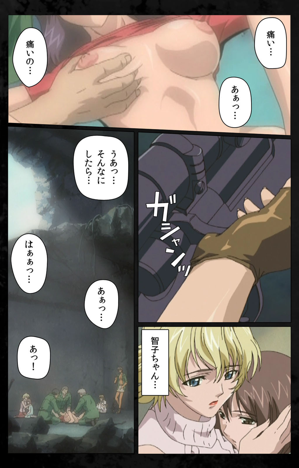 Preview page 5