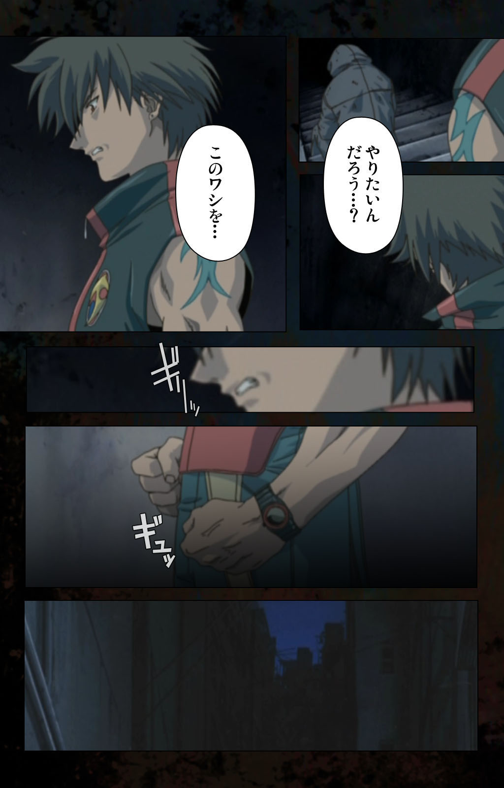 Hainu~ere shukaku no yoru kanzenhan page 173 - full color mosaic censorship hentai manga - read online free