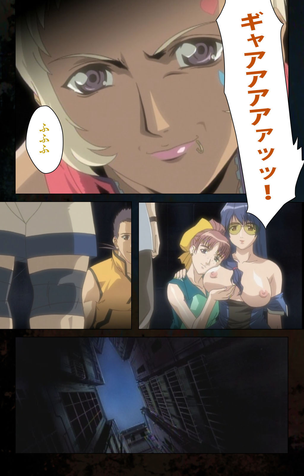 Hainu~ere shukaku no yoru kanzenhan page 75 - full color mosaic censorship hentai manga - read online free