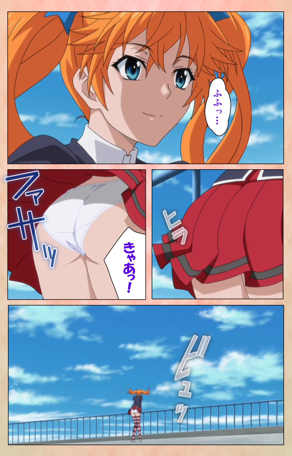 Junjou Shoujo Et Cetera kanzenhan page 222 - full color mosaic censorship hentai manga - read online free