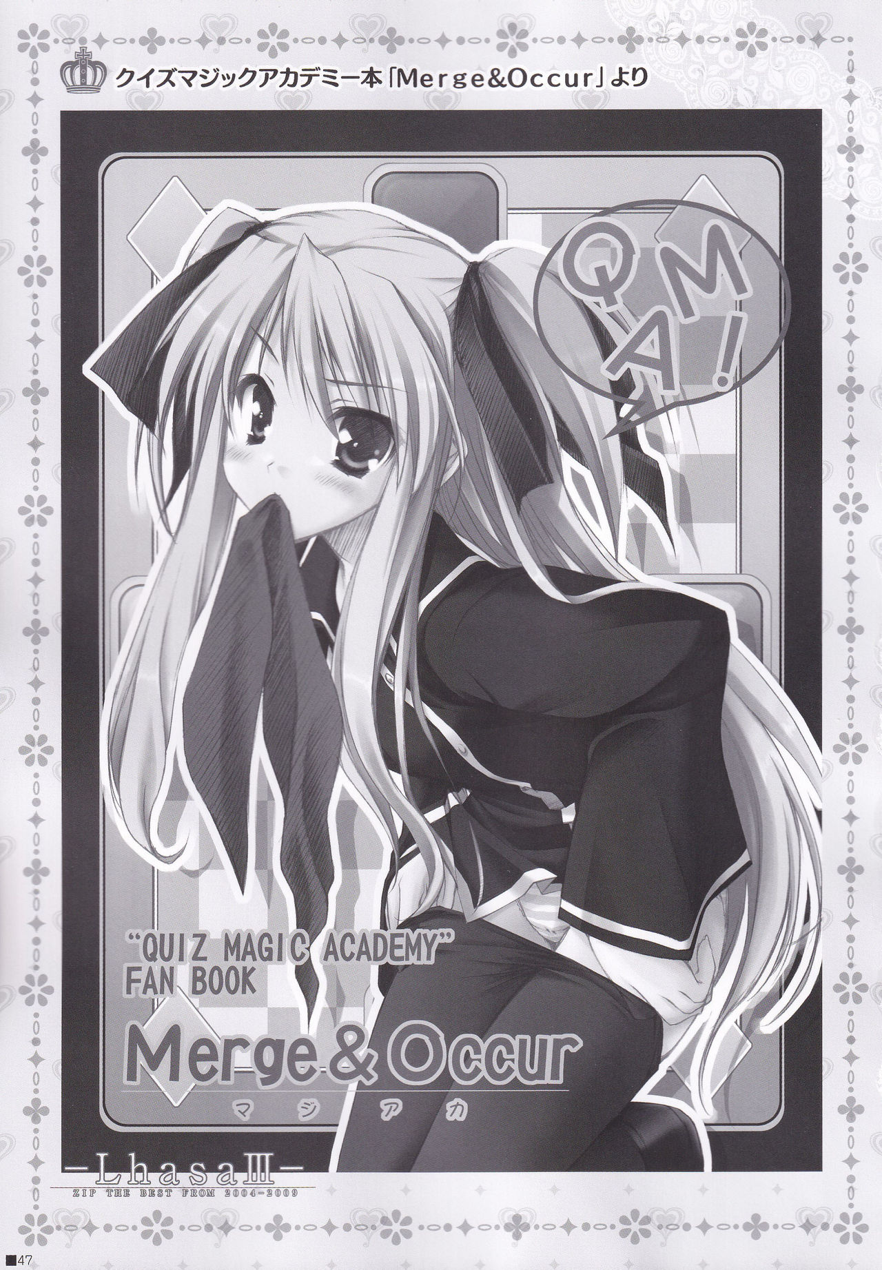 Lhasa III page 46 quiz magic academy parody - soushuuhen hentai manga - read online free