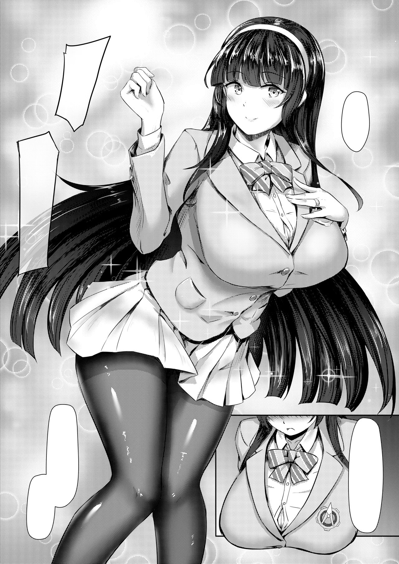 Xihuazhili Zhifuri page 23 featuring type 95 girls frontline parody - sole female sole male hentai manga - read online free