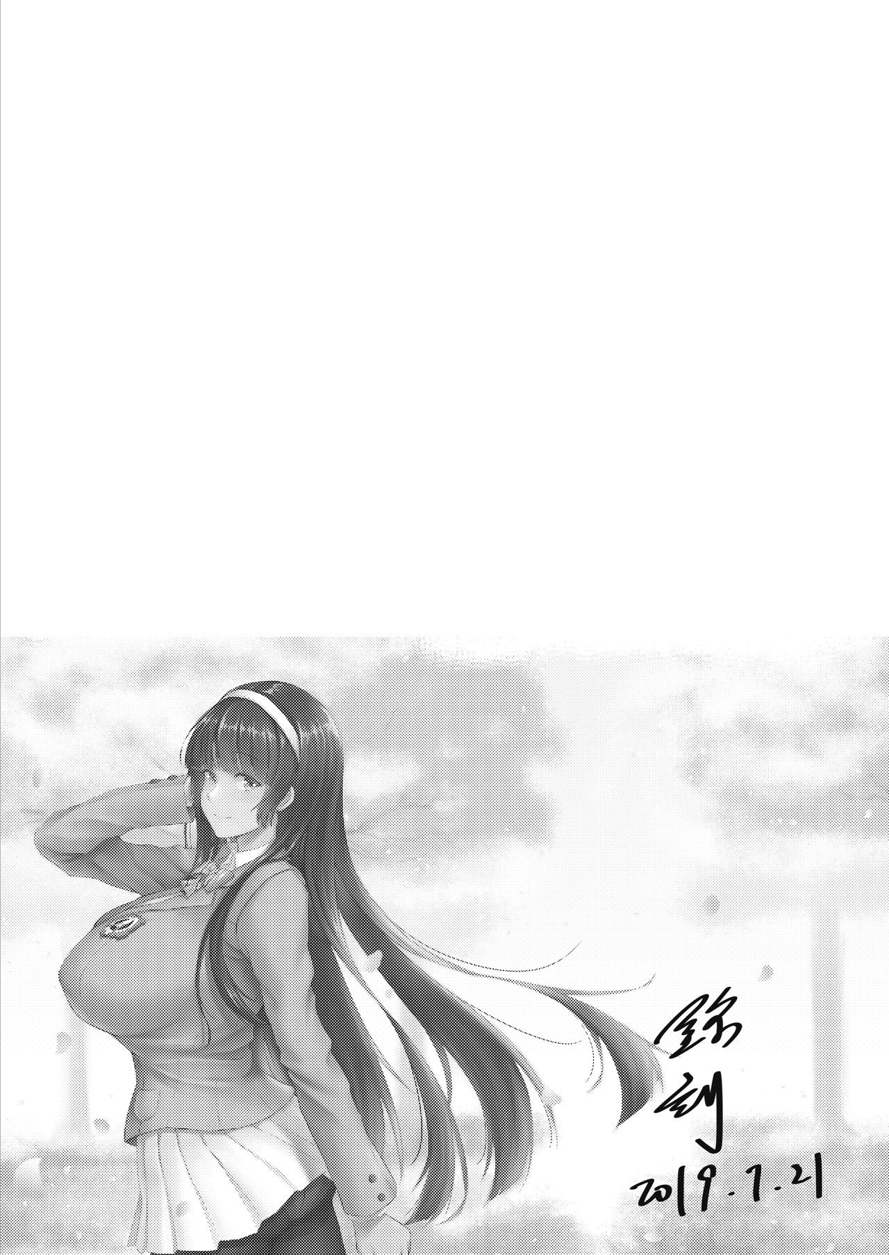 Xihuazhili Zhifuri page 34 featuring type 95 girls frontline parody - sole female sole male hentai manga - read online free