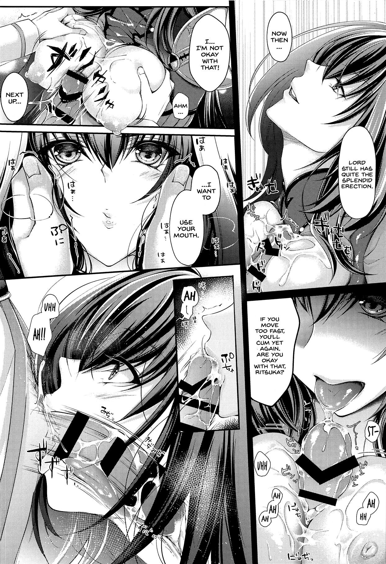 Fujimaru Ritsuka wa Shasei Shitai - Page 9