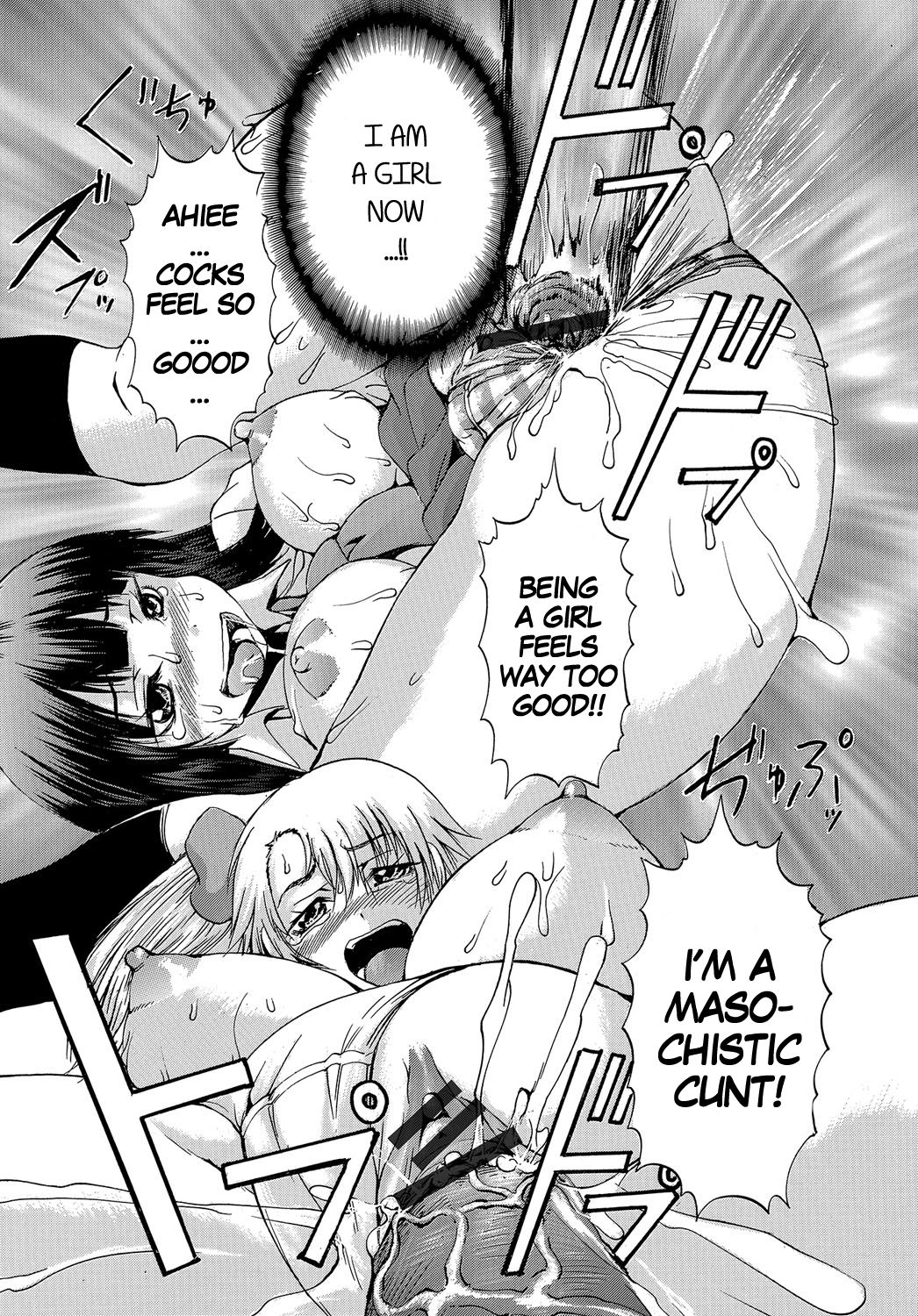 Galko Witch Change - Page 15