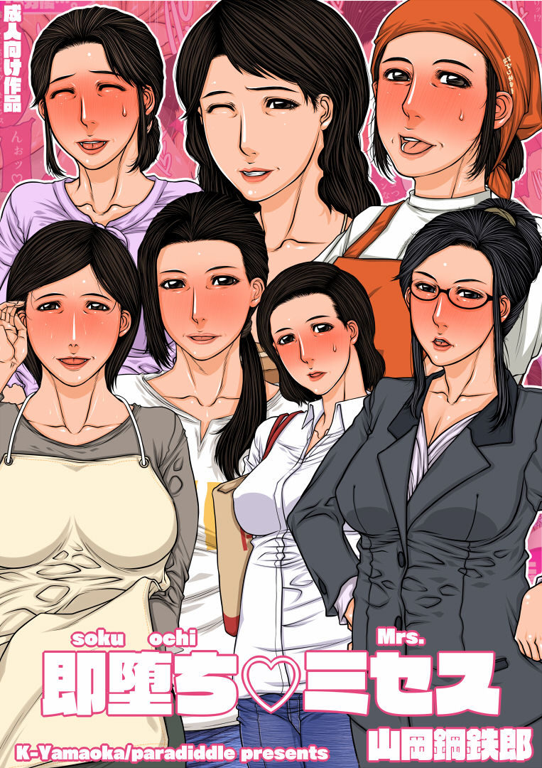 Preview page 1