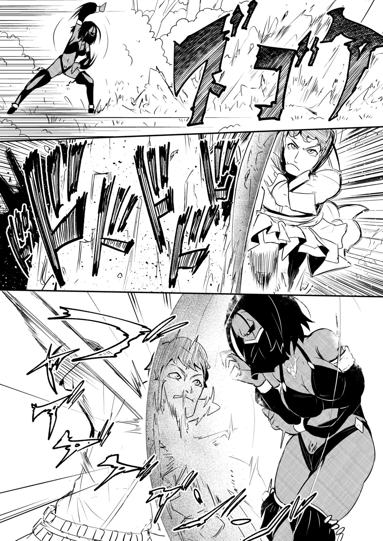 Henkyou no Seijo page 57 original parody - yuri ahegao hentai manga - read online free