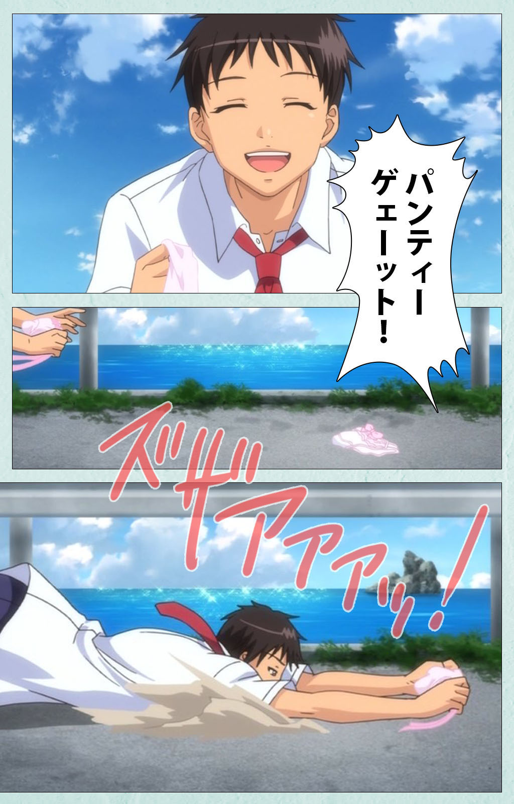 School kanzenhan page 178 - full color mosaic censorship hentai manga - read online free