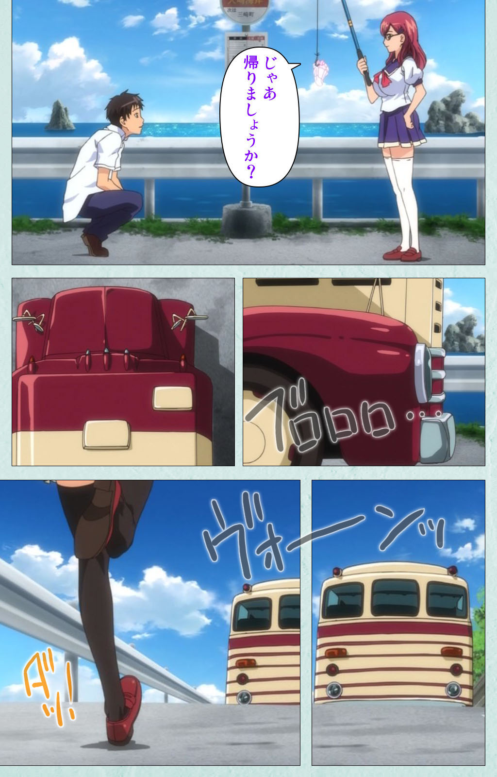 School kanzenhan page 181 - full color mosaic censorship hentai manga - read online free