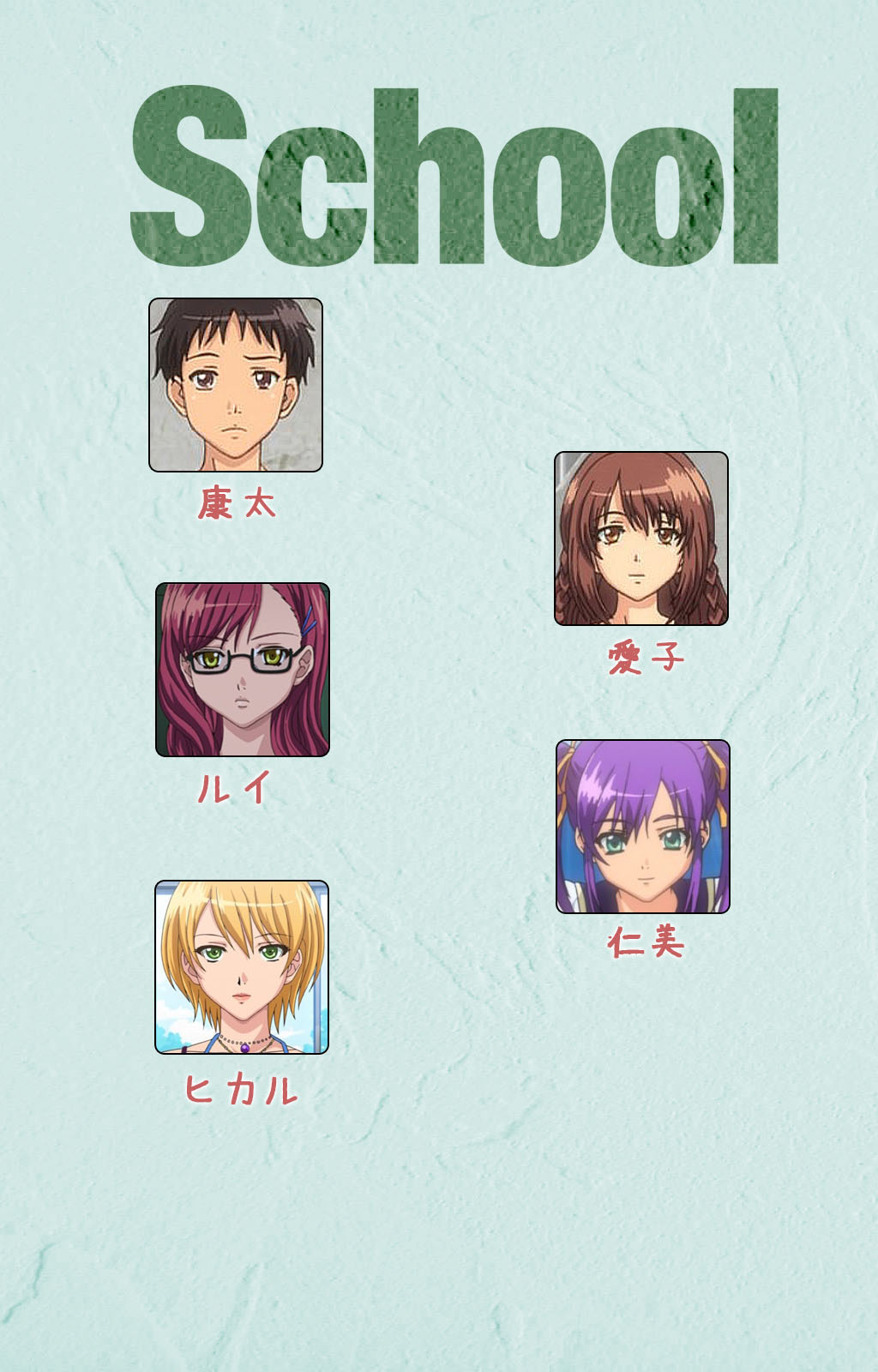 Preview page 2