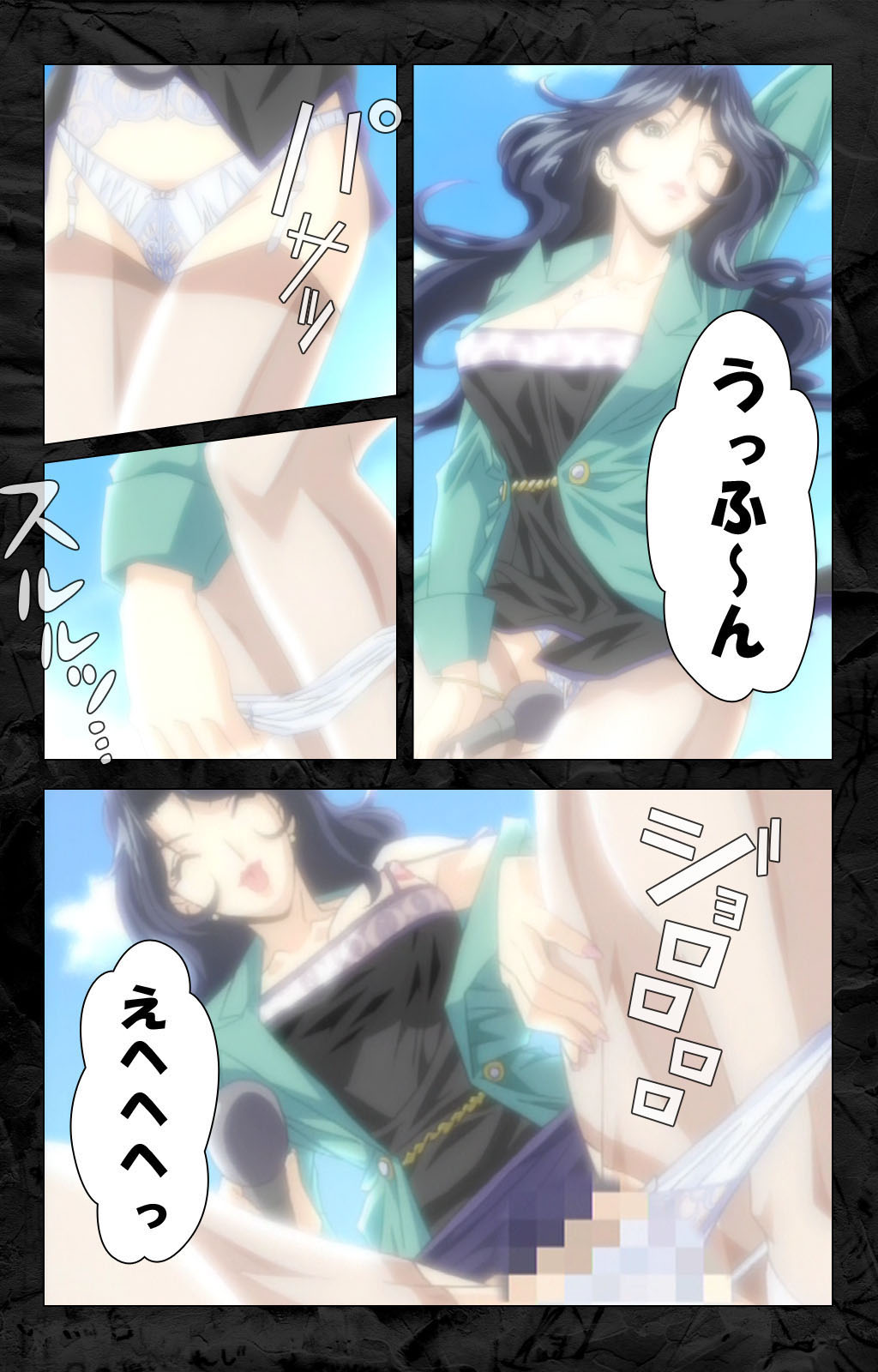 Hana no Joshi Ana Newscaster Etsuko Nama de Ikimasu! Kanzenban page 116 - full color mosaic censorship hentai manga - read online free