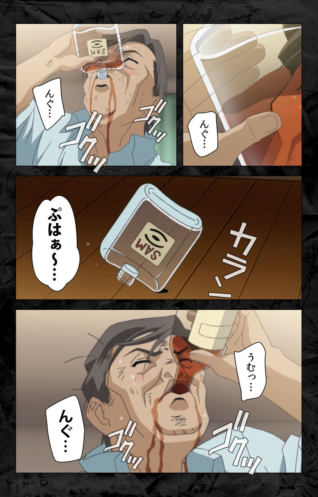 Hana no Joshi Ana Newscaster Etsuko Nama de Ikimasu! Kanzenban page 140 - full color mosaic censorship hentai manga - read online free