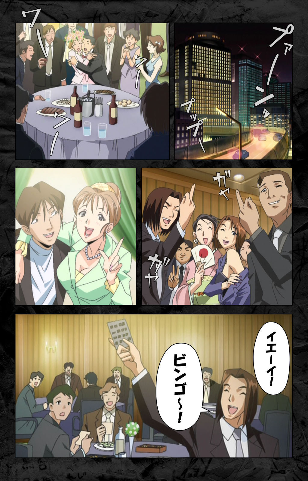 Hana no Joshi Ana Newscaster Etsuko Nama de Ikimasu! Kanzenban page 171 - full color mosaic censorship hentai manga - read online free