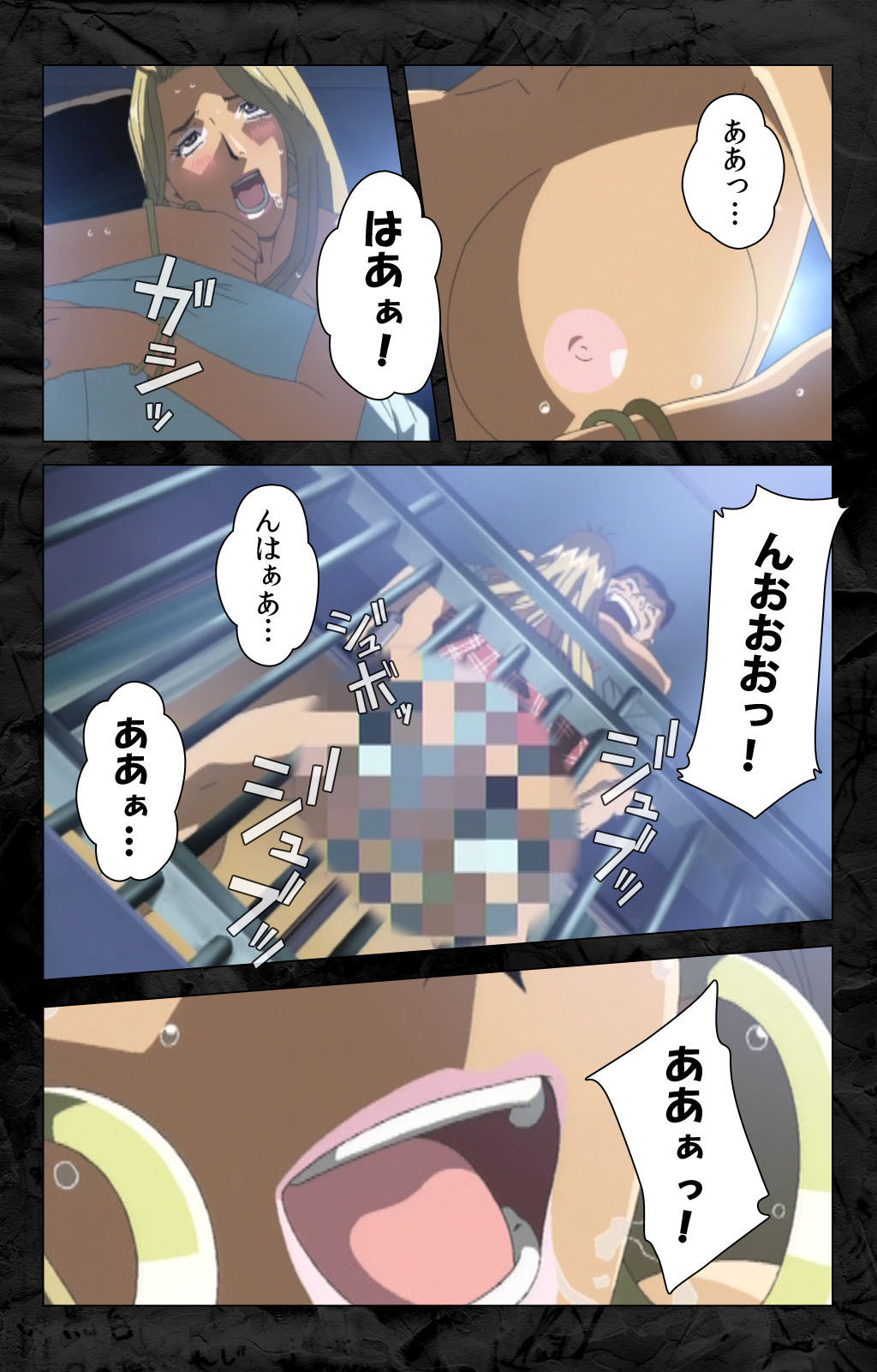 Hana no Joshi Ana Newscaster Etsuko Nama de Ikimasu! Kanzenban page 196 - full color mosaic censorship hentai manga - read online free