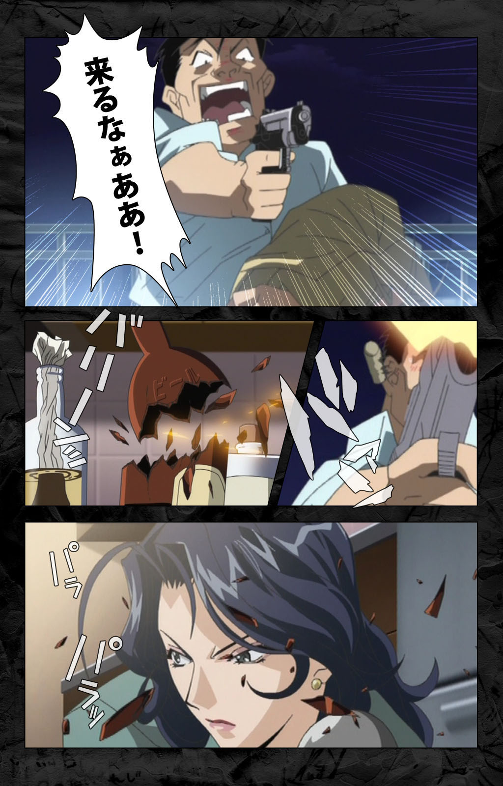 Hana no Joshi Ana Newscaster Etsuko Nama de Ikimasu! Kanzenban page 199 - full color mosaic censorship hentai manga - read online free