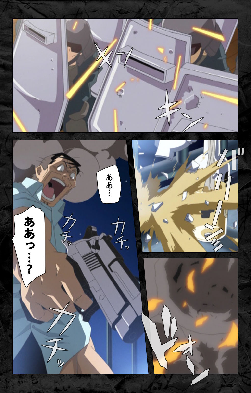 Hana no Joshi Ana Newscaster Etsuko Nama de Ikimasu! Kanzenban page 209 - full color mosaic censorship hentai manga - read online free