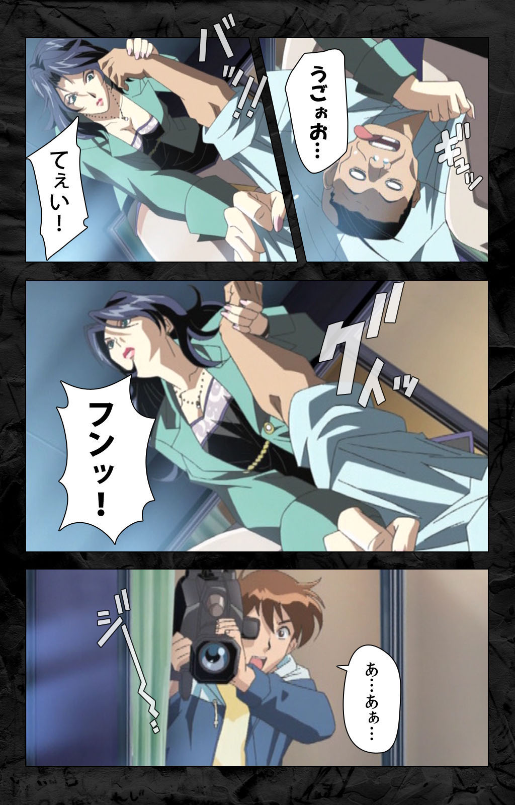 Hana no Joshi Ana Newscaster Etsuko Nama de Ikimasu! Kanzenban page 212 - full color mosaic censorship hentai manga - read online free