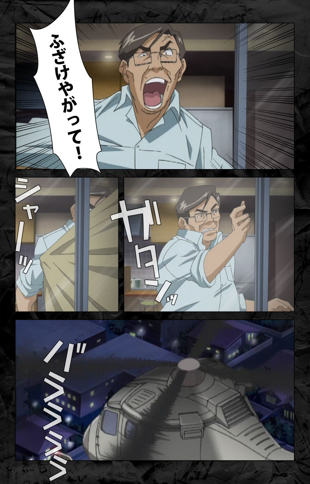 Hana no Joshi Ana Newscaster Etsuko Nama de Ikimasu! Kanzenban page 63 - full color mosaic censorship hentai manga - read online free