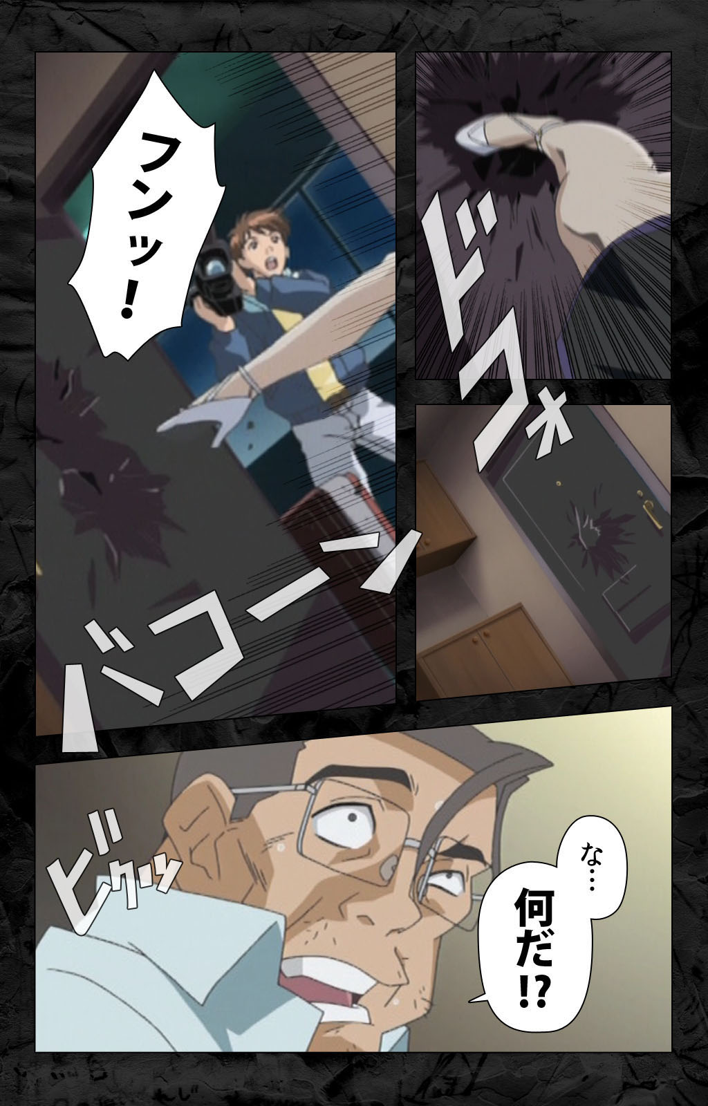 Hana no Joshi Ana Newscaster Etsuko Nama de Ikimasu! Kanzenban page 70 - full color mosaic censorship hentai manga - read online free