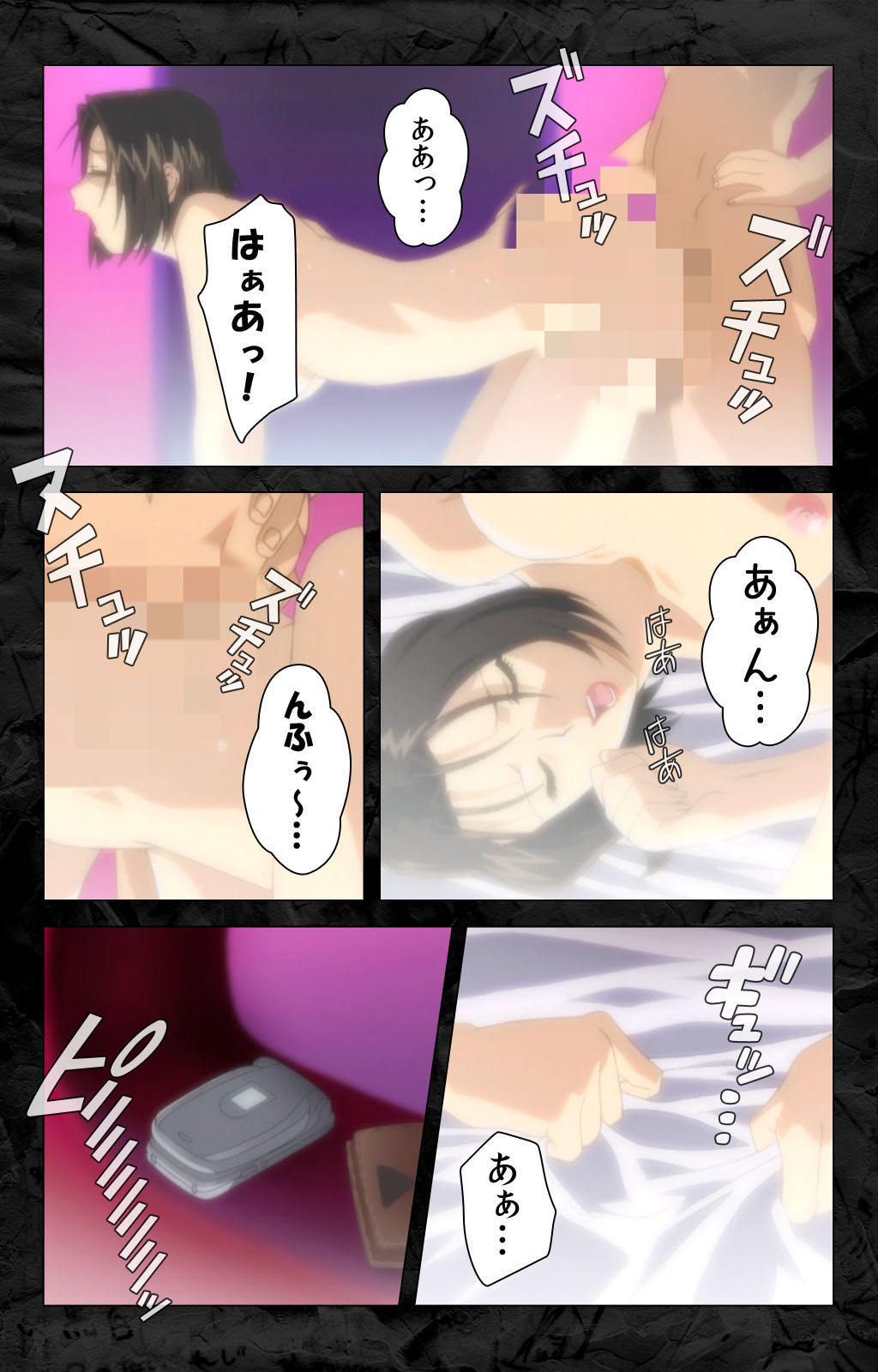 Hana no Joshi Ana Newscaster Etsuko Nama de Ikimasu! Kanzenban page 96 - full color mosaic censorship hentai manga - read online free