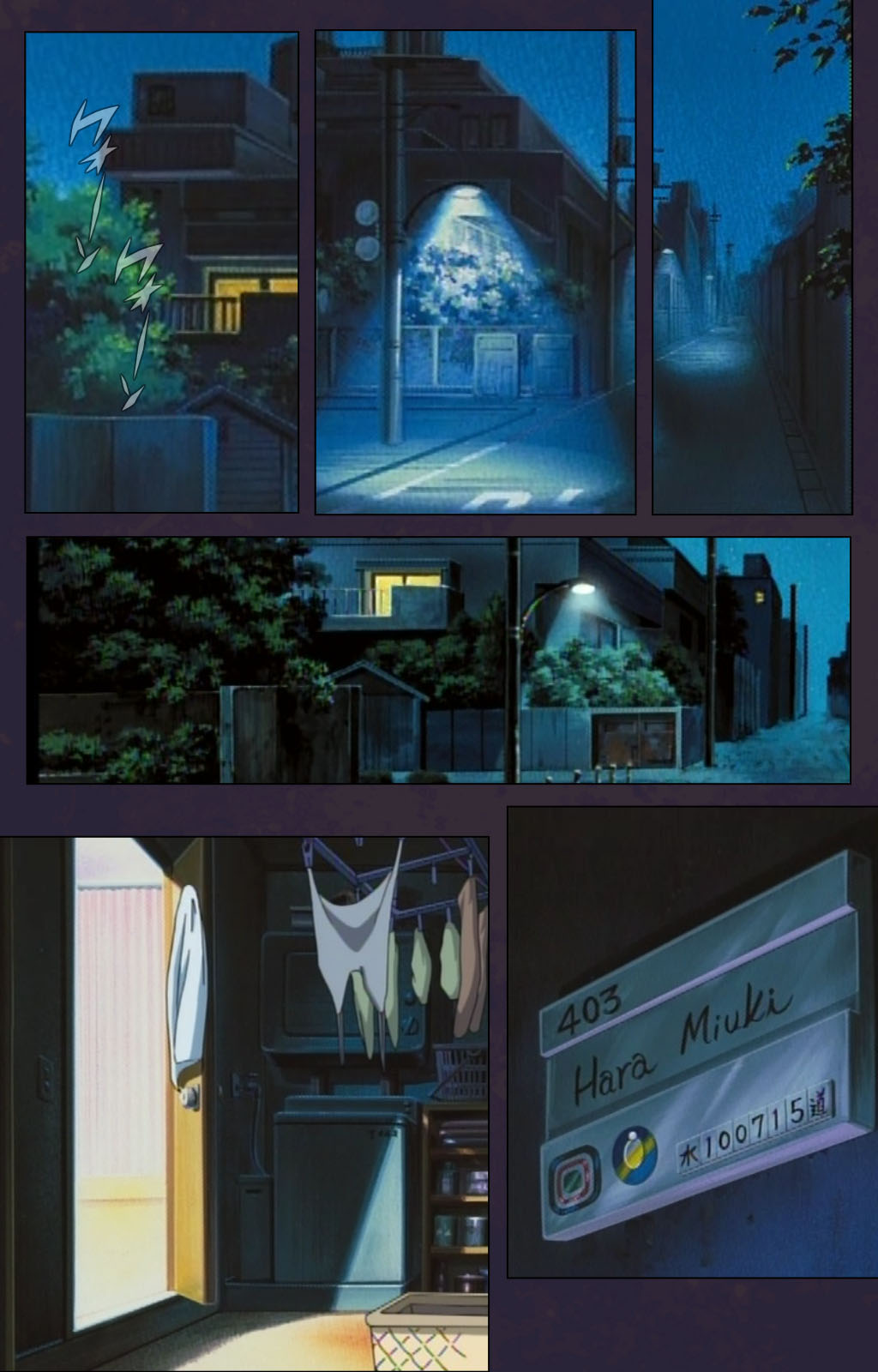 Reijū gakuen kanzenhan page 144 - full color mosaic censorship hentai manga - read online free