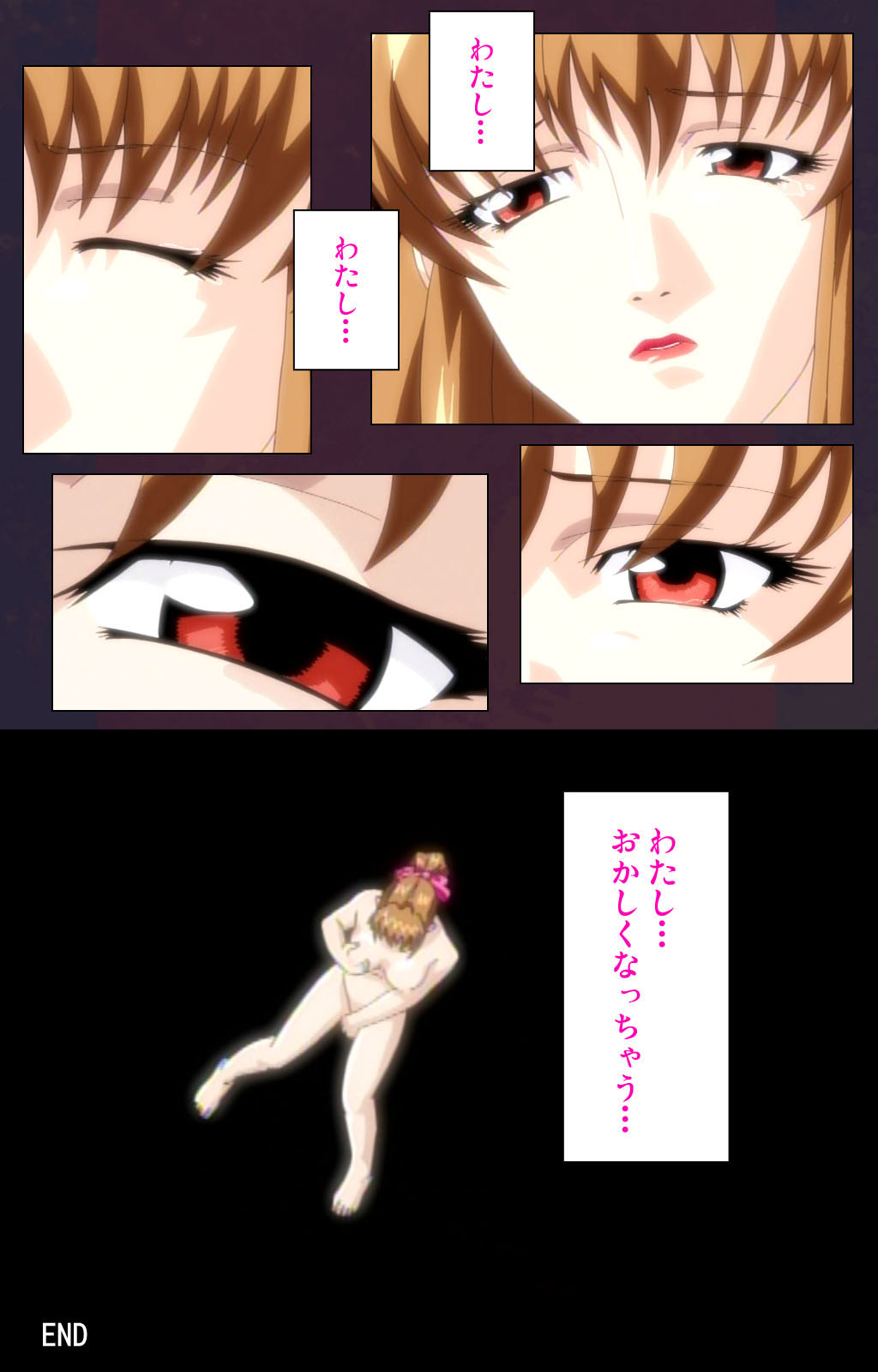 Reijū gakuen kanzenhan page 226 - full color mosaic censorship hentai manga - read online free