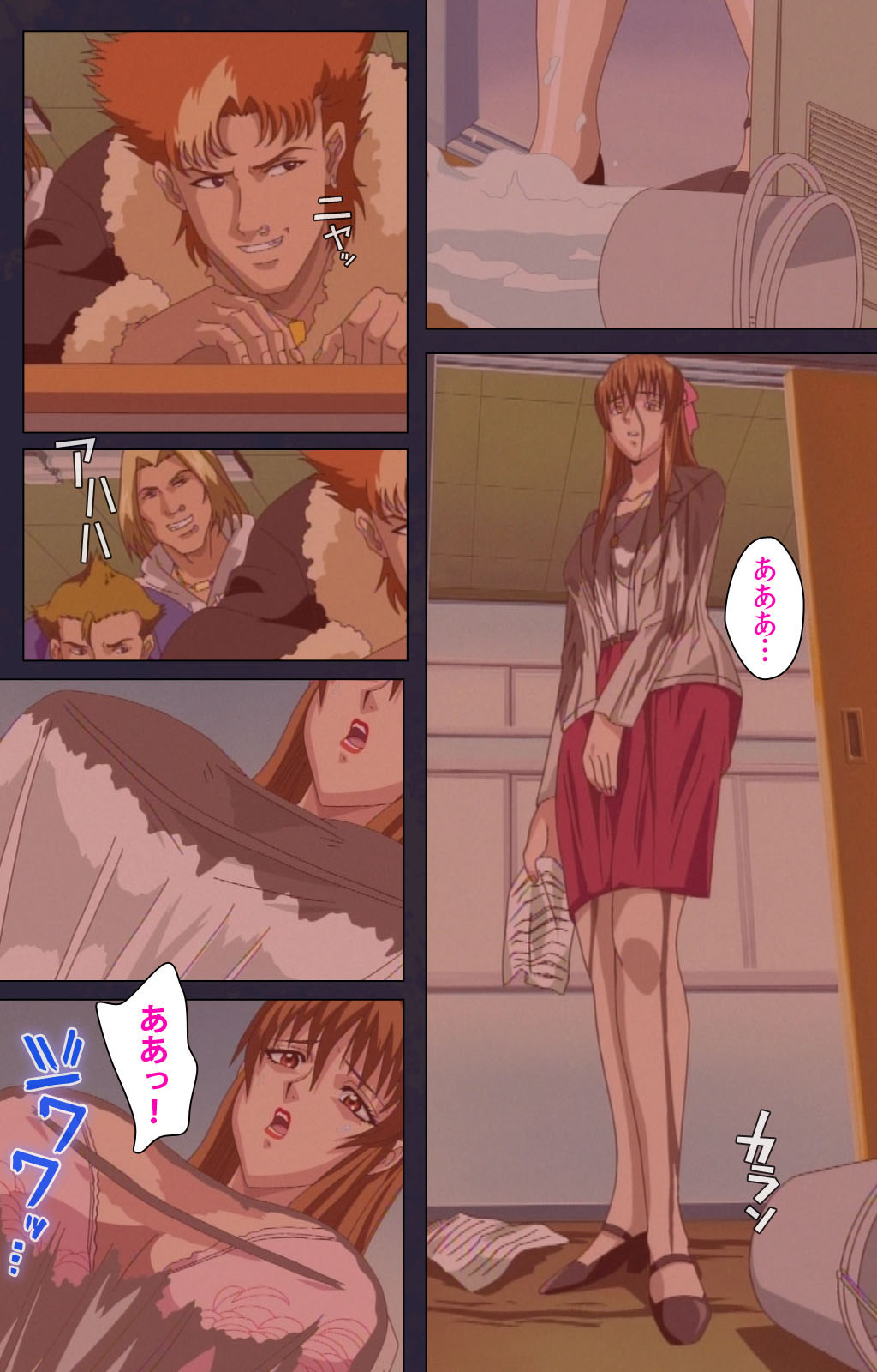 Preview page 7