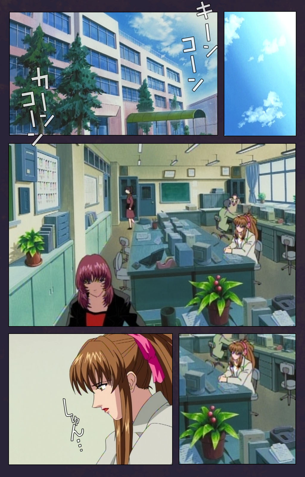 Reijū gakuen kanzenhan page 77 - full color mosaic censorship hentai manga - read online free