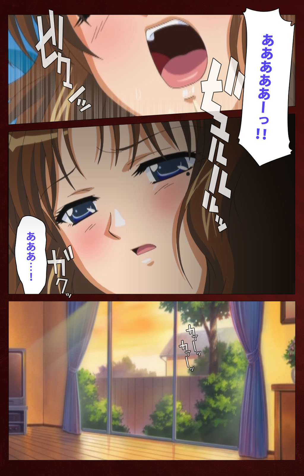 Iku made Owaranai Kyousei Ero Sugoroku Kanzenban page 104 - full color mosaic censorship hentai manga - read online free