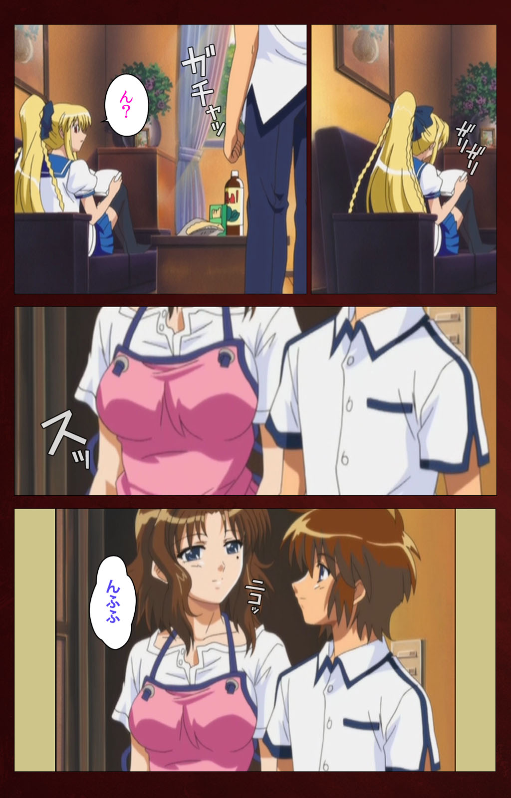 Iku made Owaranai Kyousei Ero Sugoroku Kanzenban page 106 - full color mosaic censorship hentai manga - read online free