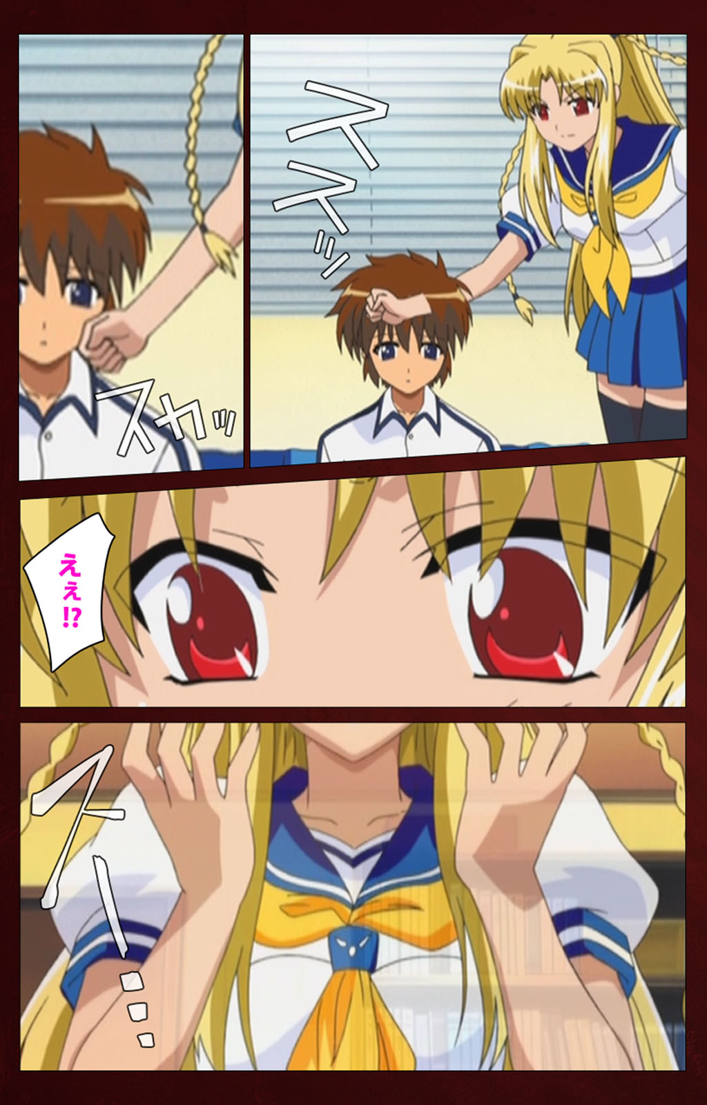 Iku made Owaranai Kyousei Ero Sugoroku Kanzenban page 118 - full color mosaic censorship hentai manga - read online free