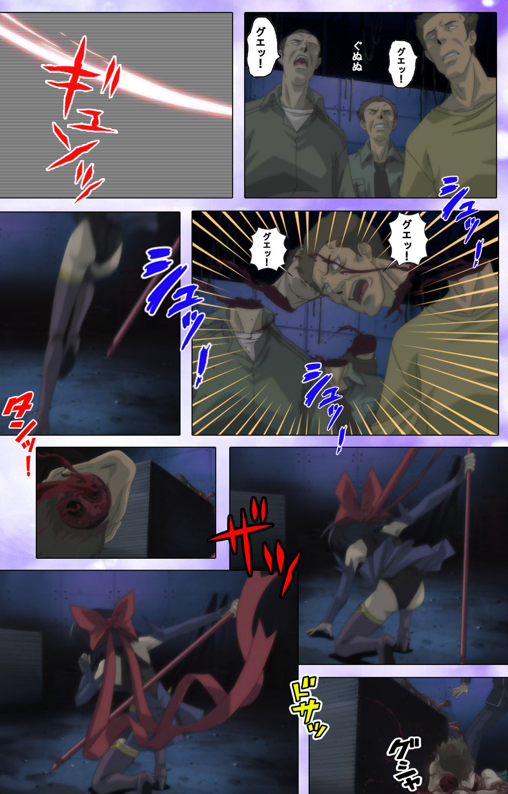 Mahou Shoujo Ai Kanzenban page 105 mahou shoujo ai parody - full color mosaic censorship hentai manga - read online free