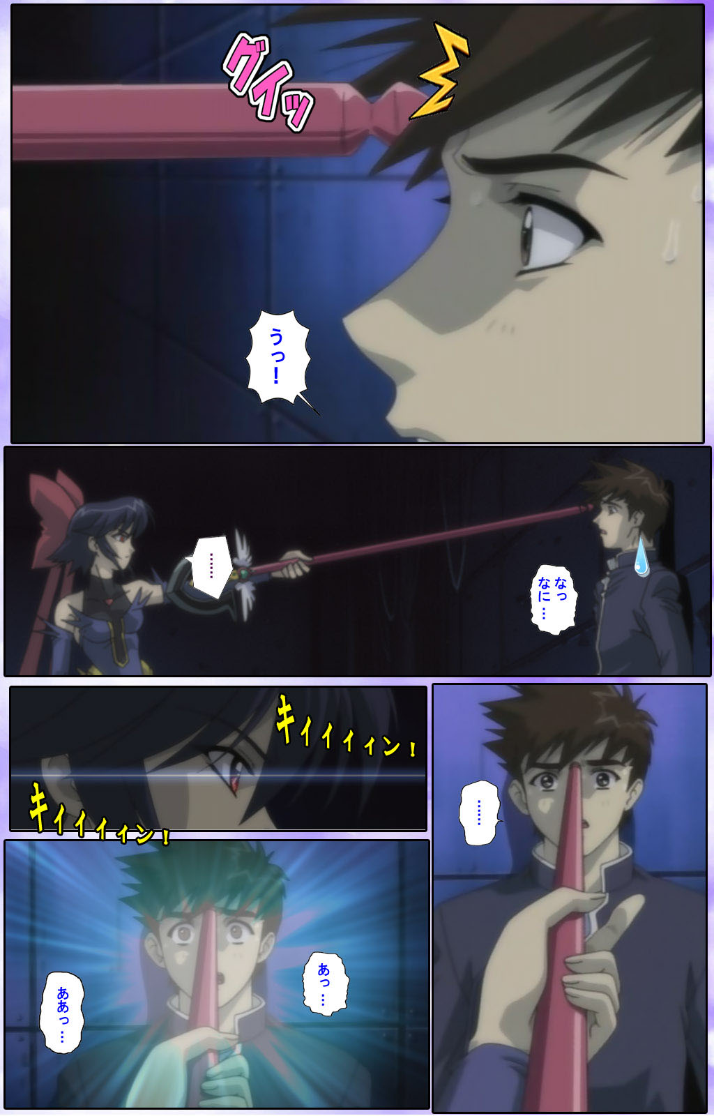 Mahou Shoujo Ai Kanzenban page 129 mahou shoujo ai parody - full color mosaic censorship hentai manga - read online free