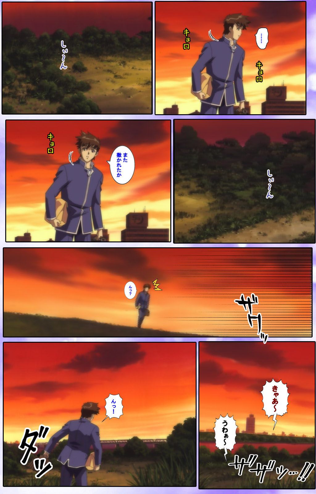 Mahou Shoujo Ai Kanzenban page 198 mahou shoujo ai parody - full color mosaic censorship hentai manga - read online free