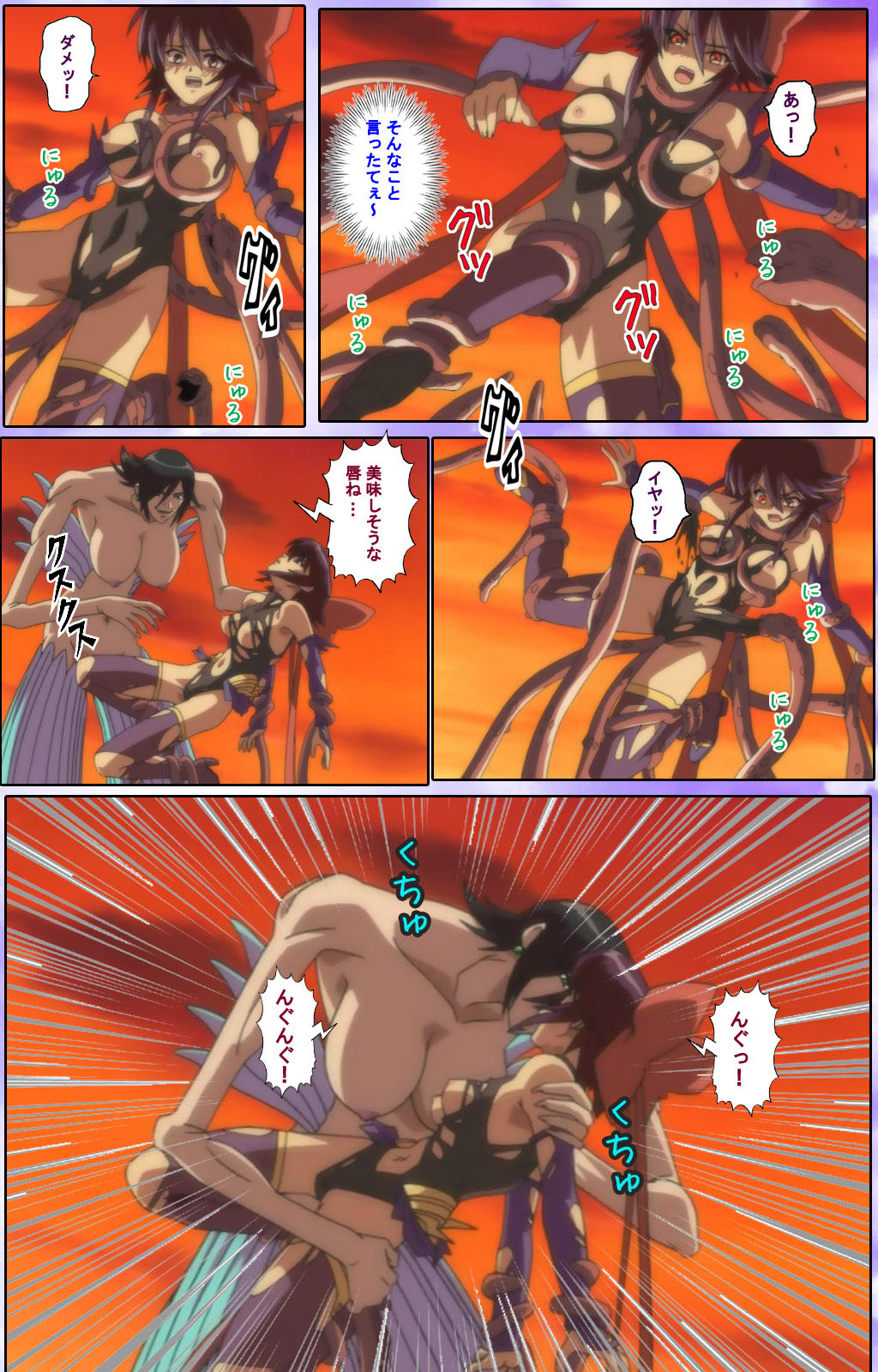 Mahou Shoujo Ai Kanzenban page 215 mahou shoujo ai parody - full color mosaic censorship hentai manga - read online free