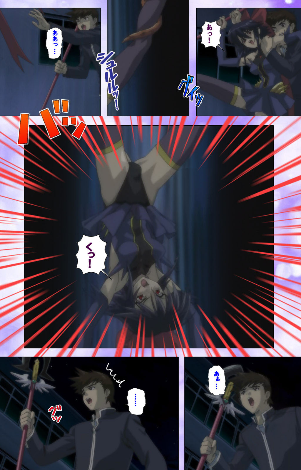 Mahou Shoujo Ai Kanzenban page 22 mahou shoujo ai parody - full color mosaic censorship hentai manga - read online free