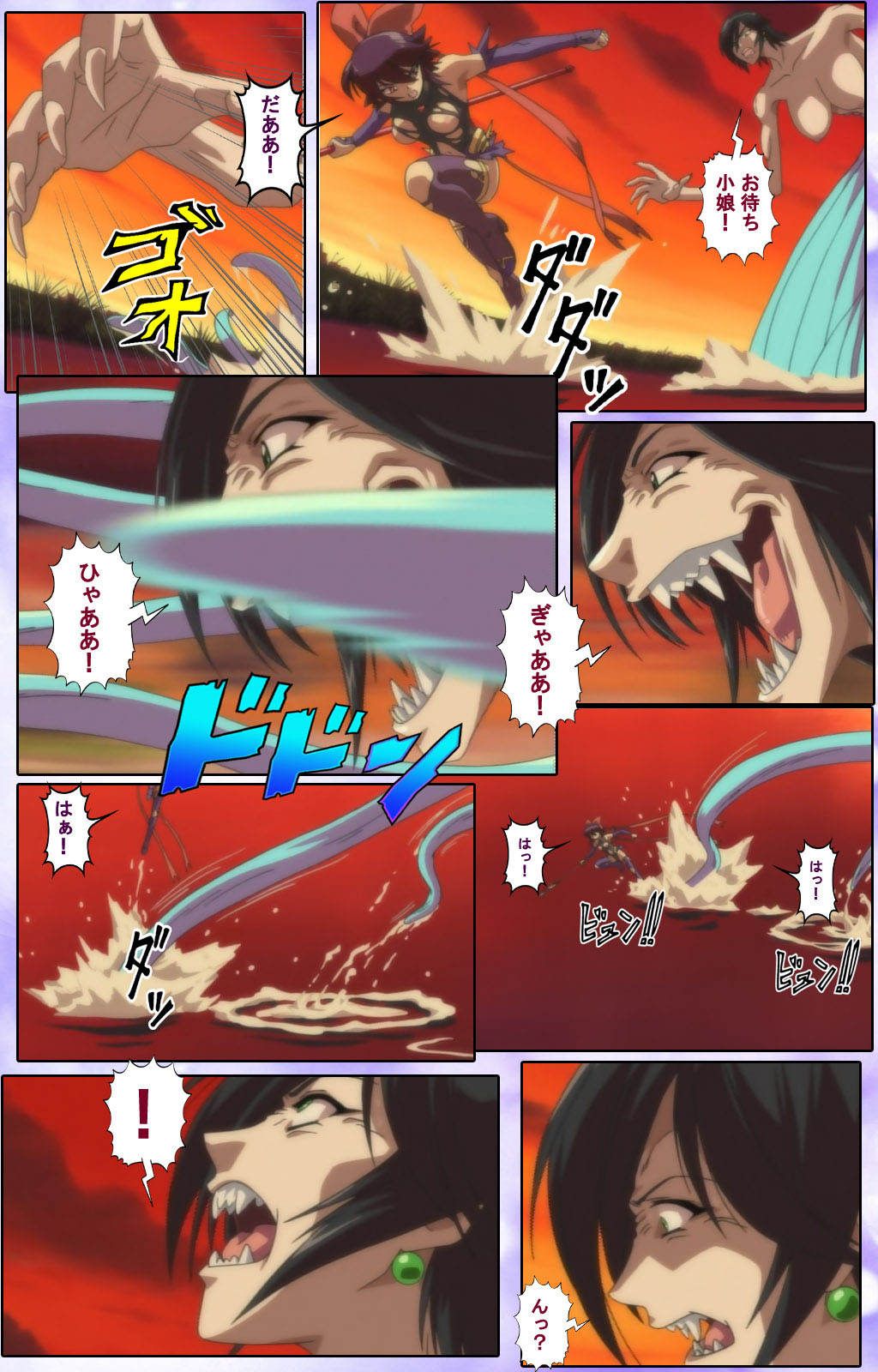 Mahou Shoujo Ai Kanzenban page 227 mahou shoujo ai parody - full color mosaic censorship hentai manga - read online free