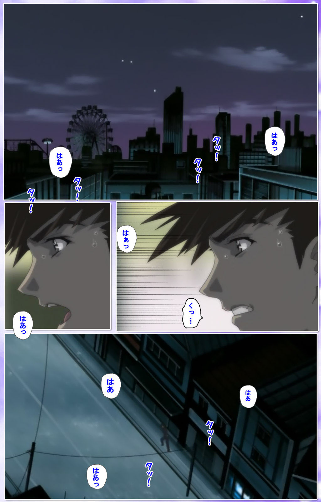 Mahou Shoujo Ai Kanzenban page 236 mahou shoujo ai parody - full color mosaic censorship hentai manga - read online free