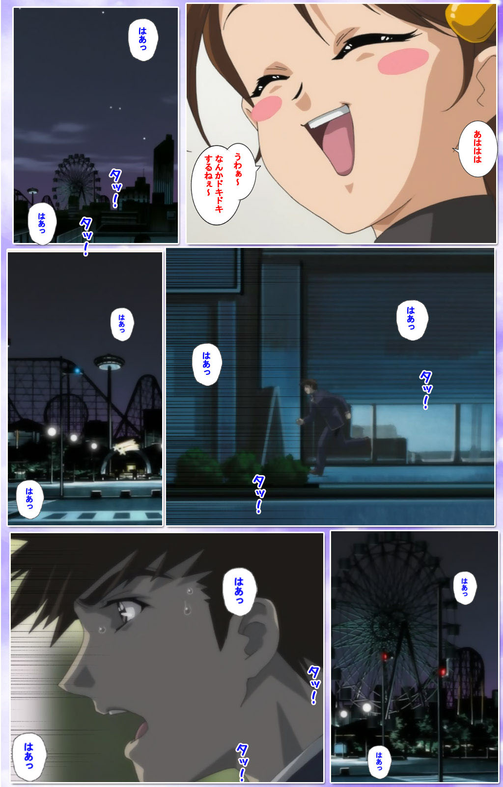 Mahou Shoujo Ai Kanzenban page 239 mahou shoujo ai parody - full color mosaic censorship hentai manga - read online free