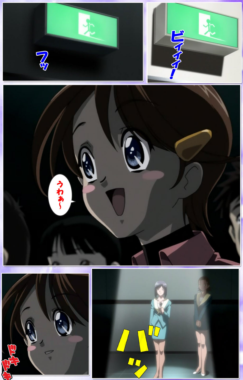 Mahou Shoujo Ai Kanzenban page 240 mahou shoujo ai parody - full color mosaic censorship hentai manga - read online free