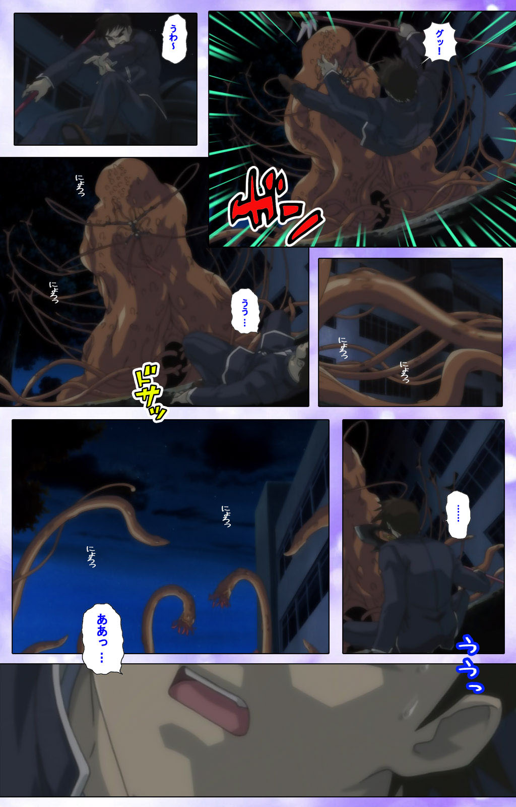 Mahou Shoujo Ai Kanzenban page 26 mahou shoujo ai parody - full color mosaic censorship hentai manga - read online free