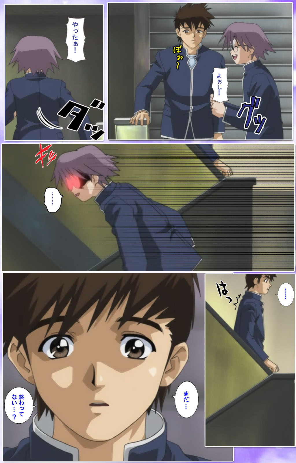 Mahou Shoujo Ai Kanzenban page 260 mahou shoujo ai parody - full color mosaic censorship hentai manga - read online free