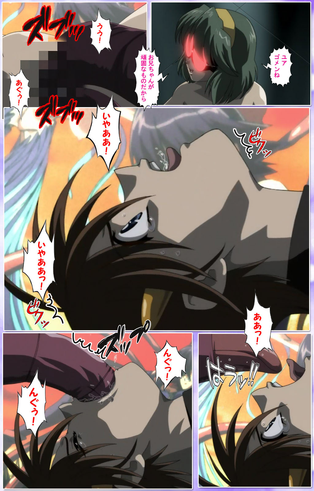 Mahou Shoujo Ai Kanzenban page 305 mahou shoujo ai parody - full color mosaic censorship hentai manga - read online free