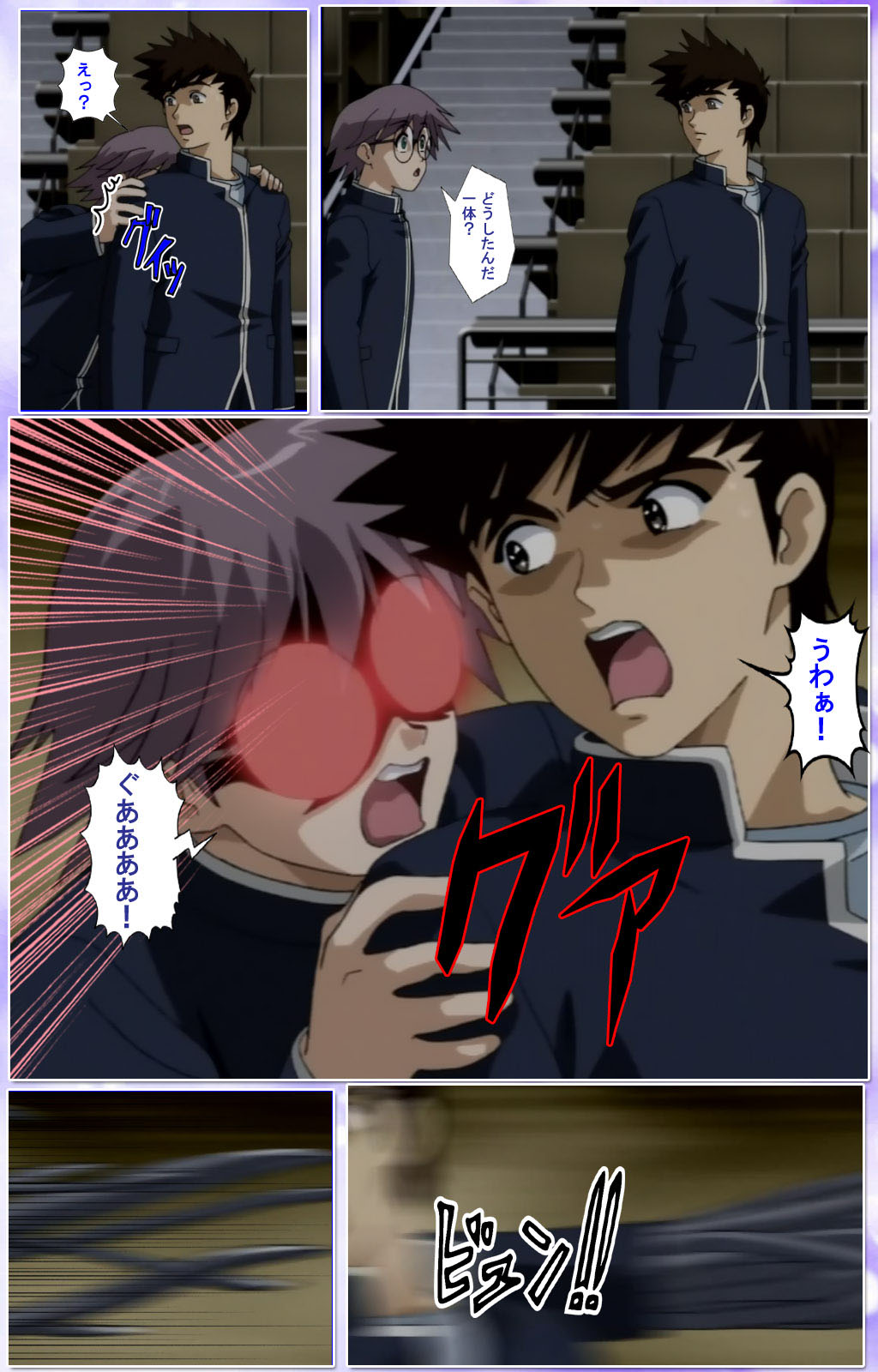 Mahou Shoujo Ai Kanzenban page 314 mahou shoujo ai parody - full color mosaic censorship hentai manga - read online free